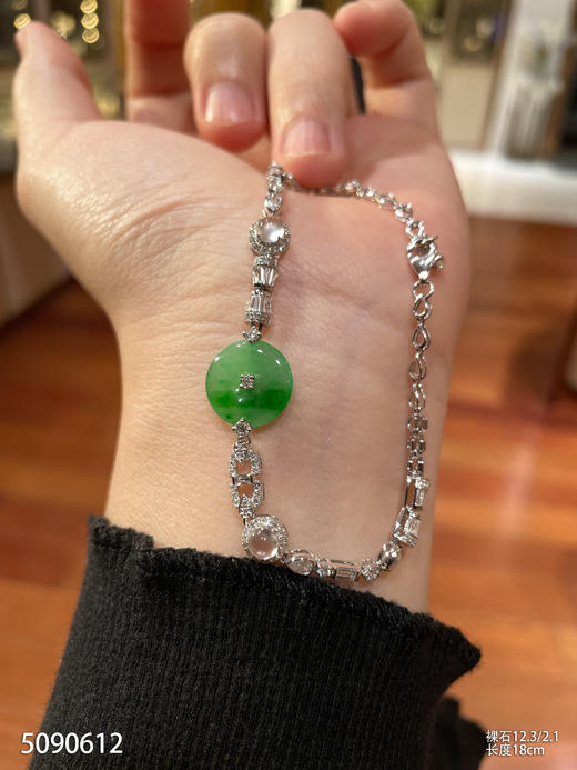 5090612、平安扣手链。具体价格微信咨询 商品图0