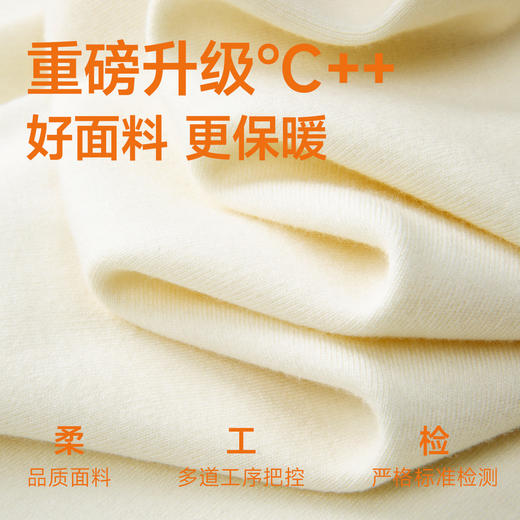 【DDS】大依优型大码男装秋冬羊绒针织衫毛衣加肥加大打底卫衣休闲百搭商务圆领长袖300斤 商品图2