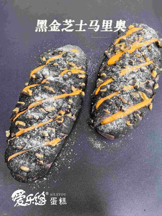 黑金马里奥 商品图0