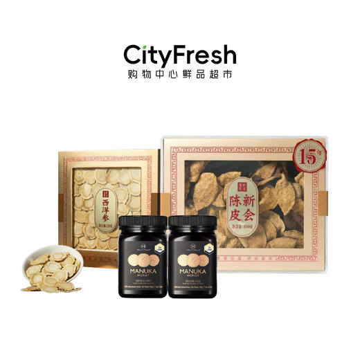 【BF】参蜜元气 福袋 商品图0