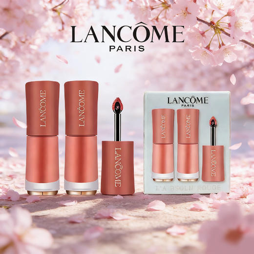 Lancome 兰蔻  菁纯裸唇釉两件套 3ml*2  -w 商品图0
