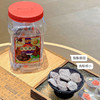 李解双华陈皮甘草古早李饼果脯蜜饯578g 商品缩略图5