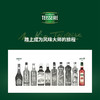  TEISSEIRE糖浆(斑斓口味) 奶茶咖啡调酒700ml/瓶 商品缩略图3