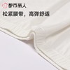 都市丽人打底裤安全裤防走光薄优可丝打底裤三分裤舒适打底LLC1A3 商品缩略图5