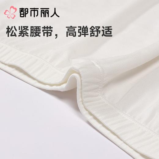 都市丽人打底裤安全裤防走光薄优可丝打底裤三分裤舒适打底LLC1A3 商品图5