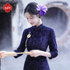 逸红颜《卿洲》2026迎新春新品弹力丝绒缠枝纹经典手工复古旗袍女 商品缩略图0