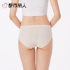 都市丽人内裤女士内裤锦氨内裤零感无痕内裤LKC5E1 商品缩略图3