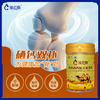 自营（依巴勒）-富硒高钙配方驼乳粉 商品缩略图5