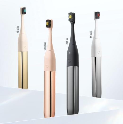 ALLEGRO爱丽歌官方正品简奢高端声波电动牙刷成人情侣款软毛家用自动深度清洁护龈送男女好礼生日结婚纪念 商品图4