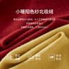 【12/31新品】熙世界休闲风连帽针织毛衣女宽松慵懒2025秋冬新款套头厚毛织上衣 商品缩略图3