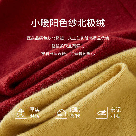 【12/31新品】熙世界休闲风连帽针织毛衣女宽松慵懒2025秋冬新款套头厚毛织上衣 商品图3