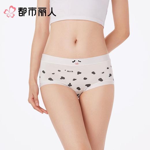 都市丽人内裤女士内裤60支棉莫内裤木代尔内裤纤柔绵内裤LKC5C5 商品图1