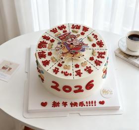 2026马年马上发财财神到转转财神蛋糕-低糖处理无添加