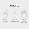 【帕世尼高端车载液体香薰】车用香水，车内香氛持久，淡香除异味。 商品缩略图4