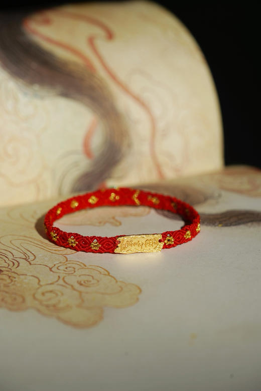 宝藏新年款｜纯手工红绳编织 商品图0