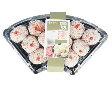 珍珠肉丸250g  告别刀系列  买放心菜就上瑞和泰 商品图0