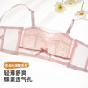雅黛俪大胸显小显瘦女士文胸轻薄透气性感蕾丝内衣抹胸式防走光胸罩 商品缩略图0