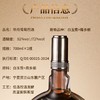 【葡萄烈酒52度72度】元旦春节礼品 果香型国产洋酒帝月700ml 新年礼品 商品缩略图2