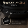 哈曼卡顿（Harman/Kardon）哈曼卡顿音乐水晶五代流光版蓝牙音箱电脑桌搭居家艺术家用音响电竞游戏音箱低音炮HARMAN/KARDON 商品缩略图5