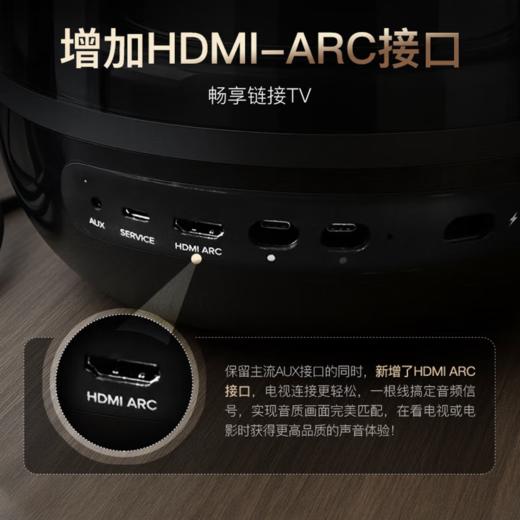 哈曼卡顿（Harman/Kardon）哈曼卡顿音乐水晶五代流光版蓝牙音箱电脑桌搭居家艺术家用音响电竞游戏音箱低音炮HARMAN/KARDON 商品图5