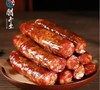 恩施 腊货300元套餐（恩施熏肉500g/袋*2、恩施熏香肠500g/袋*2（香辣1+原味1）、恩施熏排骨500g/袋、楚师傅风干鸡600g/支*2） 商品缩略图1