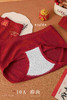 女士加大版加肥大红安可拉红无缝内裤三角裤节日过年喜庆内裤3517 商品缩略图1