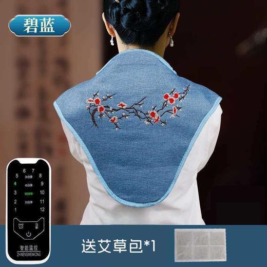 【无烟艾灸❗️肩颈海盐热敷】传统良方养护肩颈，多味中草效果加倍，改善微循环深入渗透，快速升温，均匀发热粗盐热敷包家用理疗护颈椎艾灸盐袋热敷袋子QQ 商品图5