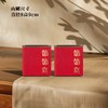 节节高【红.2小罐（常规茶叶3两左右装）】20元1套.整箱40套 商品缩略图3