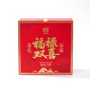 大益普洱茶福禄双喜礼盒生熟茶组合礼盒装357g*2饼 商品缩略图0