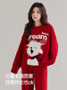 JL9261内茵新年红半边绒卡通小狗家居服套装 商品缩略图3
