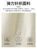 「自」全新升级【铂金会员174/天猫229/差价55】(12155)法式蕾丝拼接V领针织衫女2026春秋新款气质通勤百搭长袖上衣 商品缩略图2