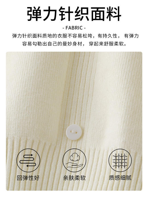 「自」全新升级【铂金会员174/天猫229/差价55】(12155)法式蕾丝拼接V领针织衫女2026春秋新款气质通勤百搭长袖上衣 商品图2