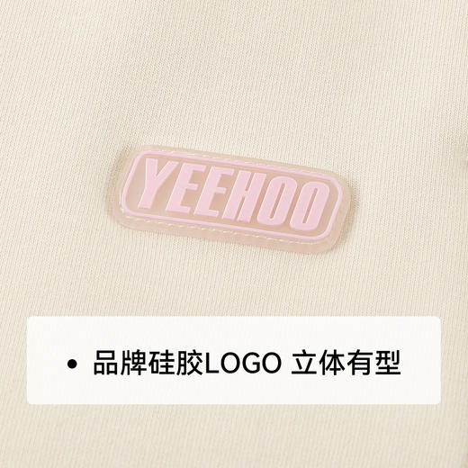 【英氏】【110-170】女童春秋微喇打褶喇叭裤 商品图5