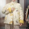 【柔软舒适保暖❗️东方美学意境】新中式国风棉衣冬季新款两面穿时尚减龄印花百搭夹棉保暖小棉袄女。jb 商品缩略图2