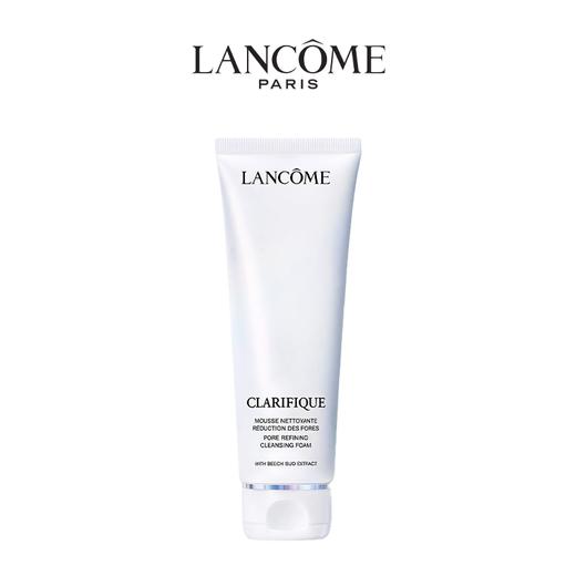 【特价！两支更优惠】LANCOME兰蔻极光洗面奶125ML 香港直邮 商品图1
