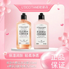 春季焕新【全球购·新版】L'OCCITANE欧舒丹樱花身体乳250ml沐浴露250ml甜蜜浪漫香体保湿 樱花润肤乳滋润保湿_bba 商品缩略图0