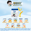 蒙牛未来星儿童成长奶粉400g/盒 商品缩略图6