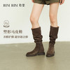 【一家店专属】【品牌直发】RIM RIM新款马皮鞋高丝光小牛反绒高筒靴2530 商品缩略图0