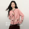 【12/31新品】【12/31新品】熙世界含羊毛撞色提花厚毛衣外套女2025秋冬新款圆领粉色针织开衫 商品缩略图1