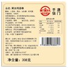【澳禾礼】澳禾礼黄油蛋卷308g 澳门老技艺坚守传统进口黄油浓香醇厚节日送礼特产蛋卷手工 商品缩略图5
