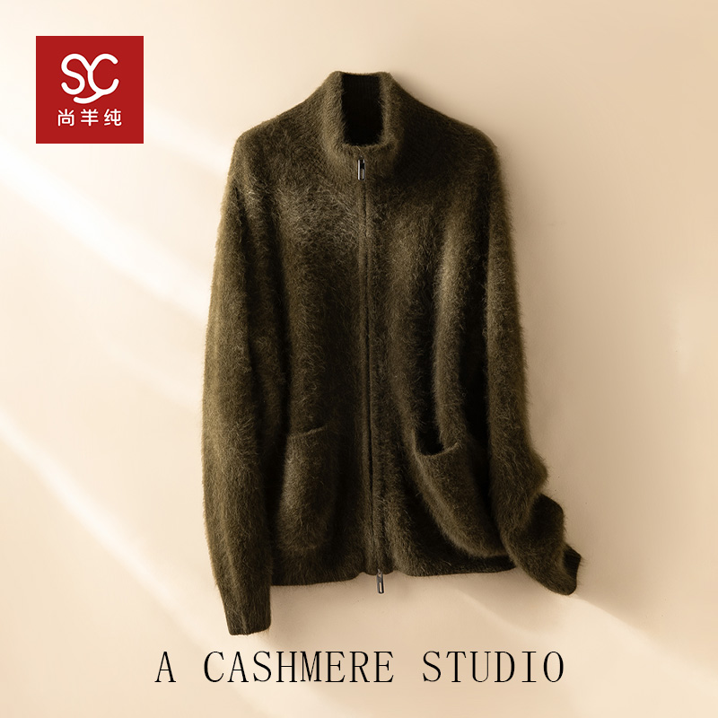 北美小动物系列~半高领双拉链开衫毛衣女宽松加厚外套XDW250502