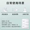 【BIOHYALUX/润百颜】第二代润百颜白纱布面膜（5片/盒*1） 商品缩略图6