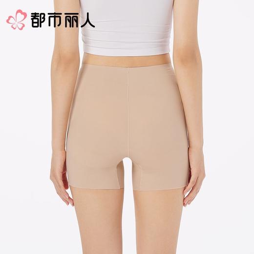 都市丽人打底裤安全裤防走光薄冰丝打底裤三分裤收腹提臀LLC1B3 商品图2