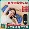 【新升级❗️充气热敷骨头枕】自然支撑• 充气热敷• 牵引拉伸，艾草骨头枕家用睡艾灸枕充气电加热颈椎护颈枕头助 商品缩略图0