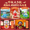 蜜雪冰城非遗系列盲盒手办 商品缩略图2