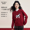 【年货节】熙世界休闲风猫咪提花红色毛衣女连帽秋冬减龄新年穿搭套头针织衫 商品缩略图0