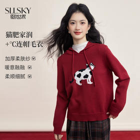 【年货节】熙世界休闲风猫咪提花红色毛衣女连帽秋冬减龄新年穿搭套头针织衫