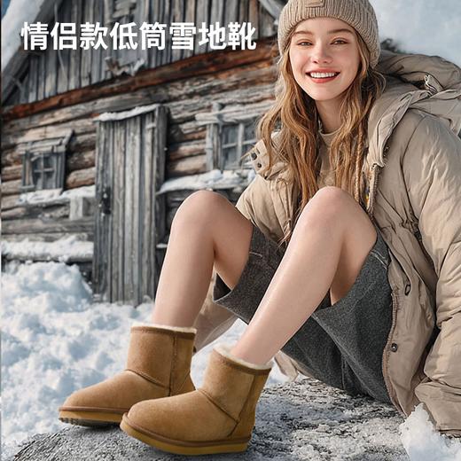 【TOD UGG】澳洲本土A美利奴羊毛雪地靴（多款时尚选择）(下单后72h发货) 商品图2