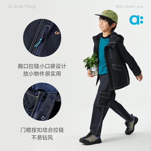【春Vol.1】allblu幼岚【树皮风衣】儿童外套26春新品防风防水UPF100ZY 商品图4