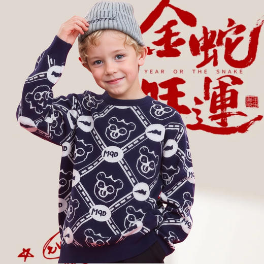【MQD】童装男女大童拜年服冬季新款儿童圣诞新年喜庆半高领毛衣 商品图5